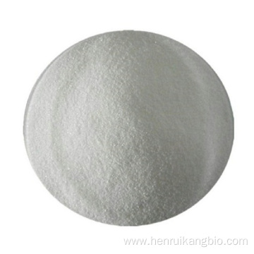 Factory price nosiheptide antibacterial powder for sale